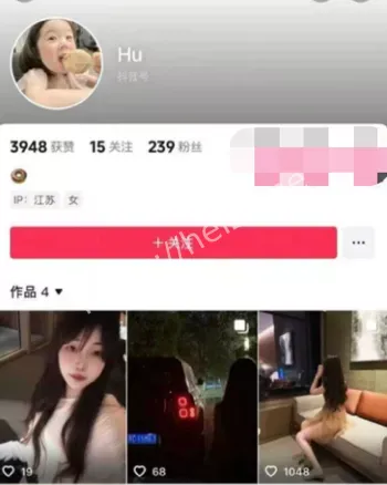 徐州睢宁出轨门